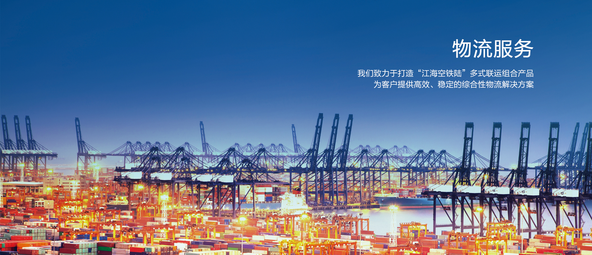 凯发k8国际集团